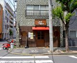 下町鉄板もんじゃマン