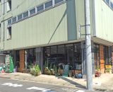 匣 HAKO HOSTEL AND BAR