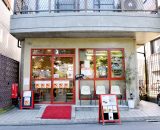 ブーランジェリー トロワ